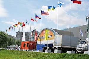 Международная выставка БелПромЭнерго пройдет в Минске 20 - 23 мая